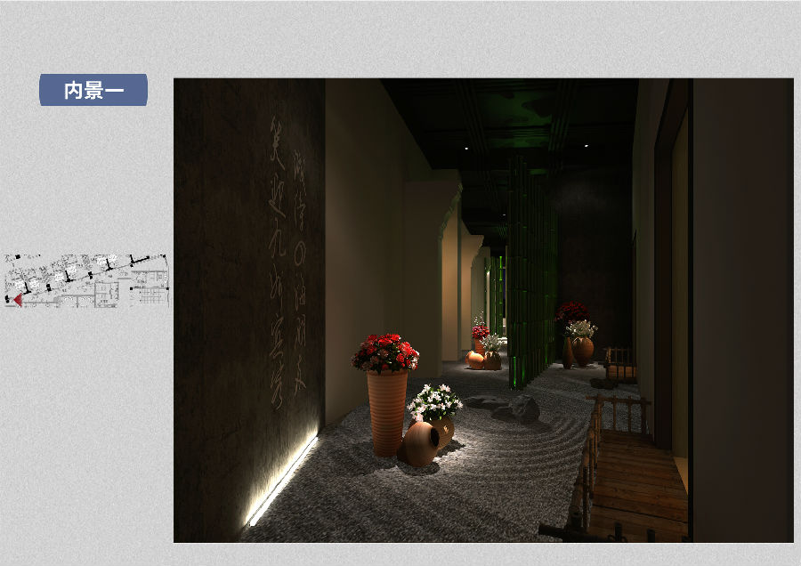 上海博仁设计精品酒店装饰装修效果图施工图设计-15