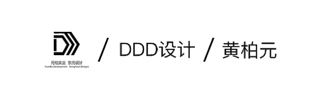 【东元设计】 | 上海浦东陆家嘴,尚海郦景名苑125㎡大两房时尚经典,138㎡小三房艺术东方-0