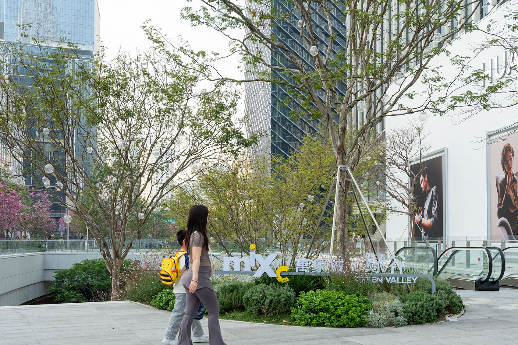 深圳湾万象城二期丨中国深圳丨iPD,grant associates,OVAL等多家-56