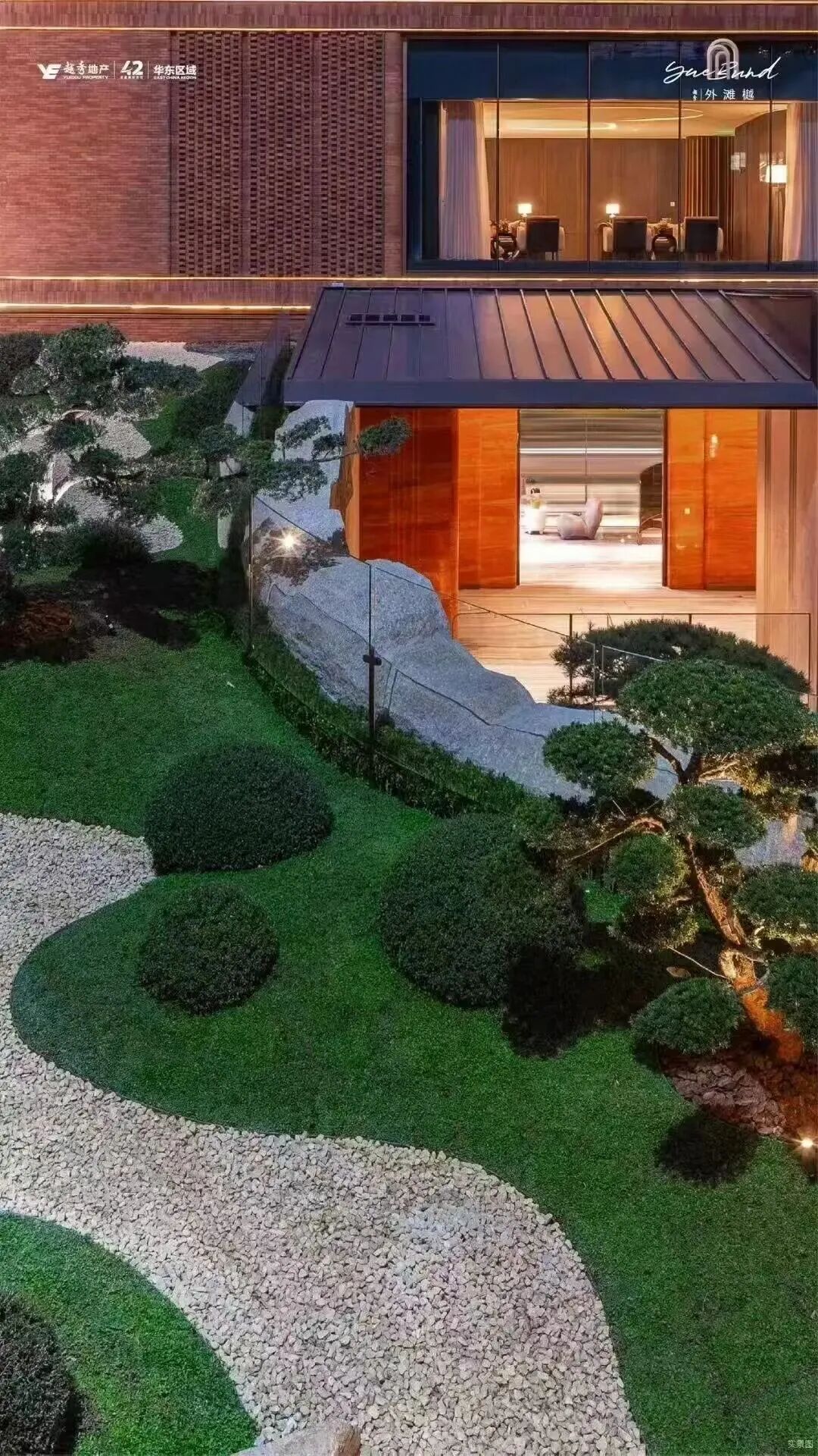 好房子新上海丨越秀地产黄金周城市巡礼Vol.3-15