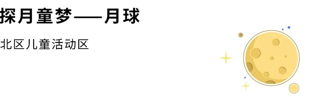 上海金地峯范大区景观设计丨中国上海丨上海五贝景观设计有限公司-33