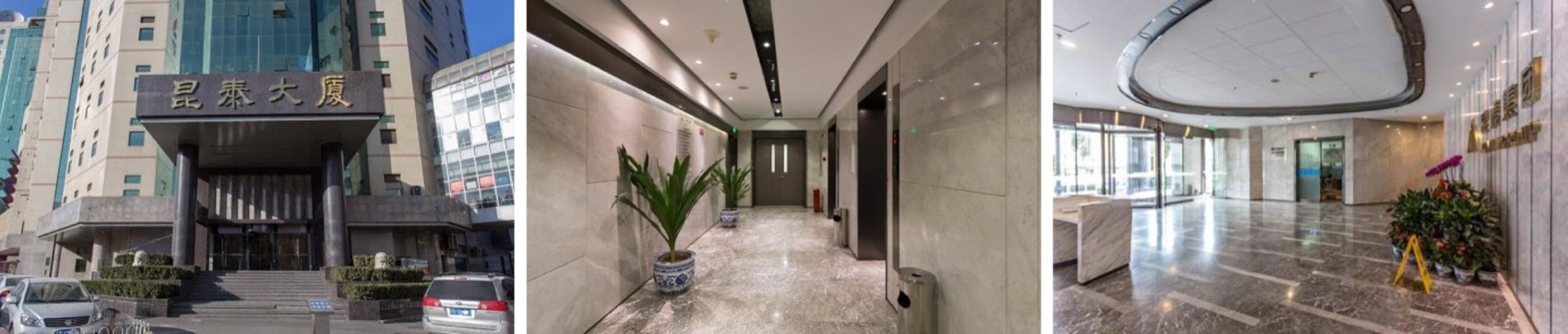 北京朝外UIC创新中心室内设计丨中国北京丨DUTS杜兹设计-28