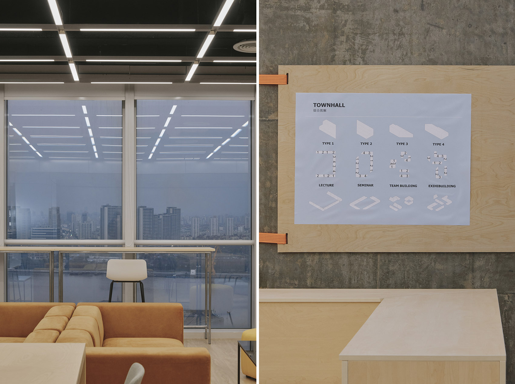 积极的厚墙–特赞星扬西岸中心总部办公室丨中国上海丨XFRAME 乂口设计-76