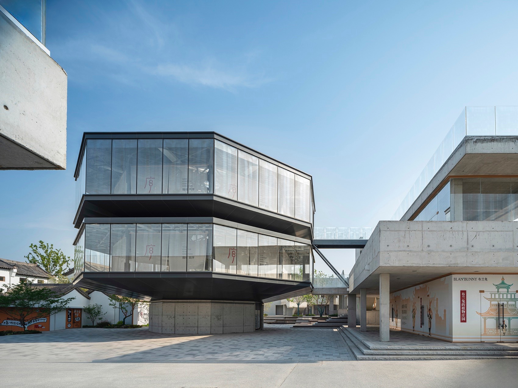 洛阳魏坡新序丨中国朝阳丨场域建筑工作室-44