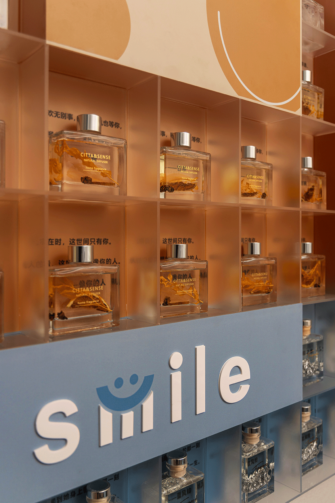 长春城样板房丨中国长春丨JLa设计集团,JLa闳雅堂-82