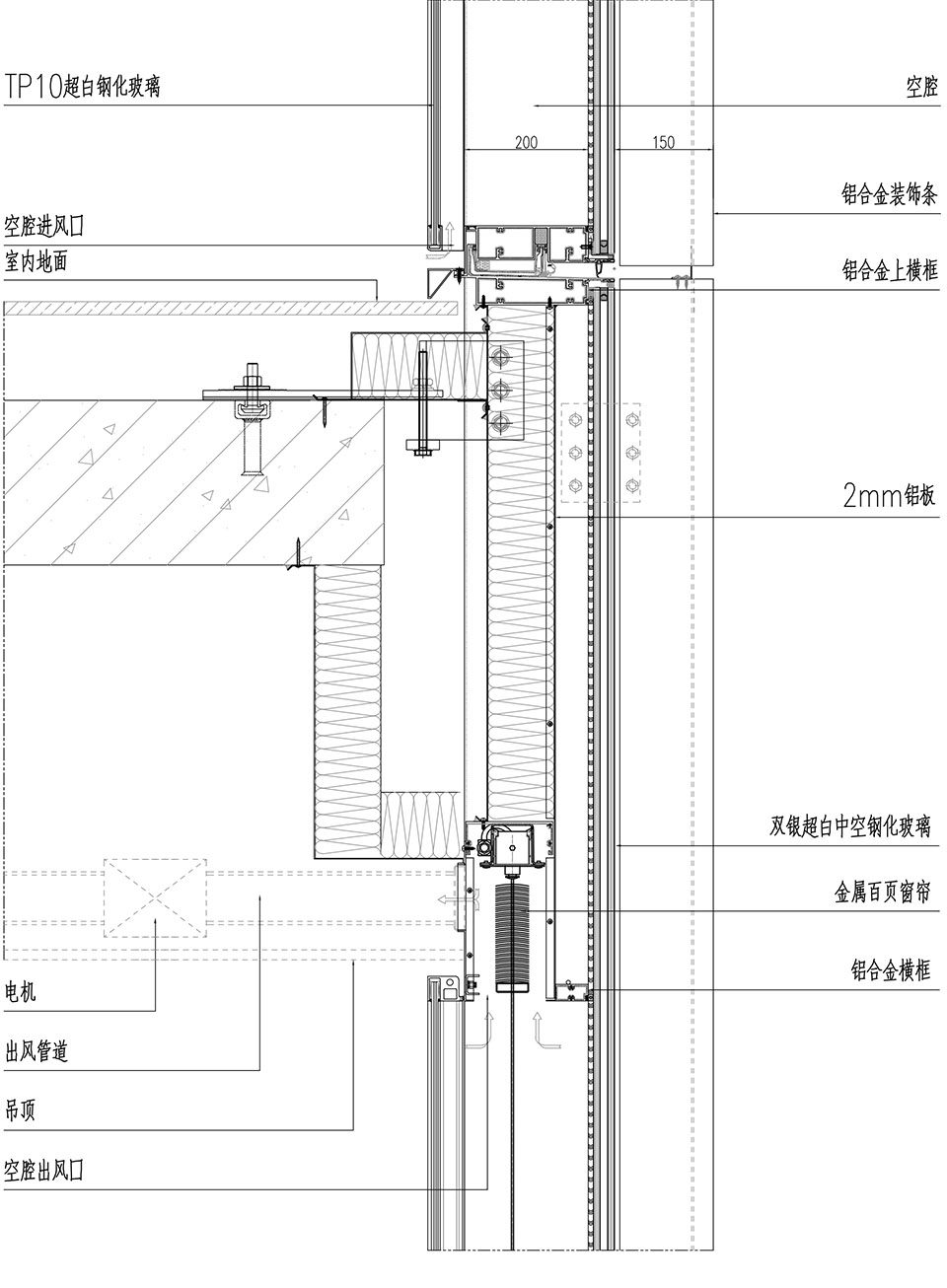 霄云路33号丨中国北京丨北京大象建筑设计有限公司-76