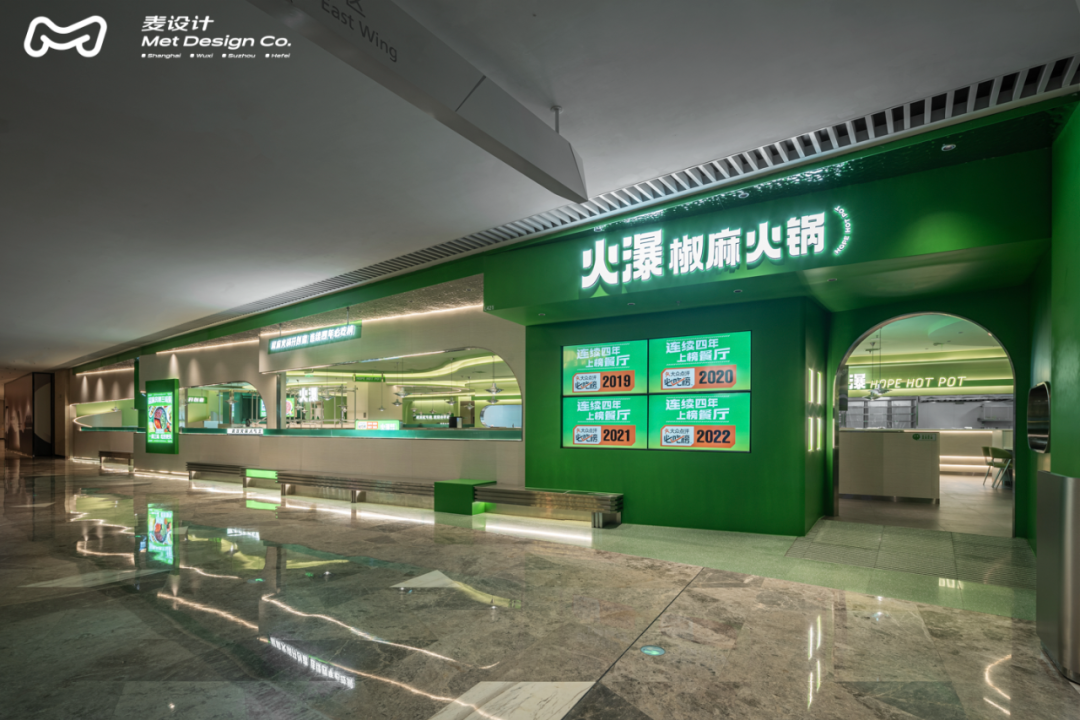 火瀑椒麻火锅恒隆店 · 年轻化高级感空间设计丨中国武汉丨麦设计-20