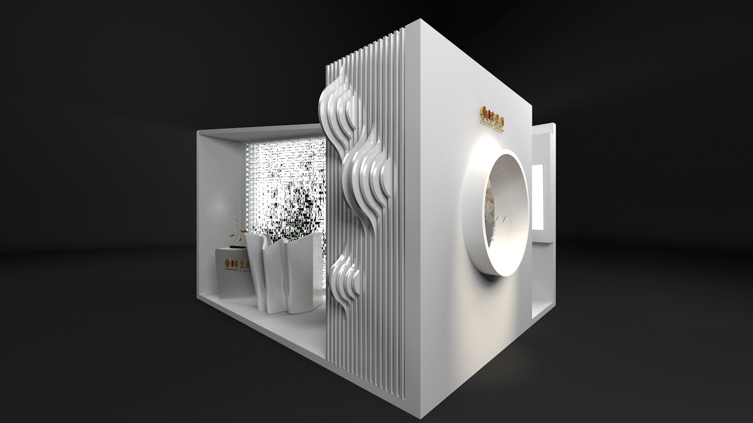 城市展厅项目提案-10