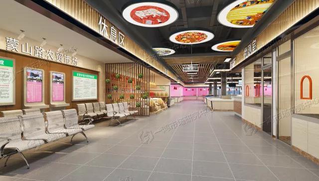 上海蒙山路农贸市场设计案例-3