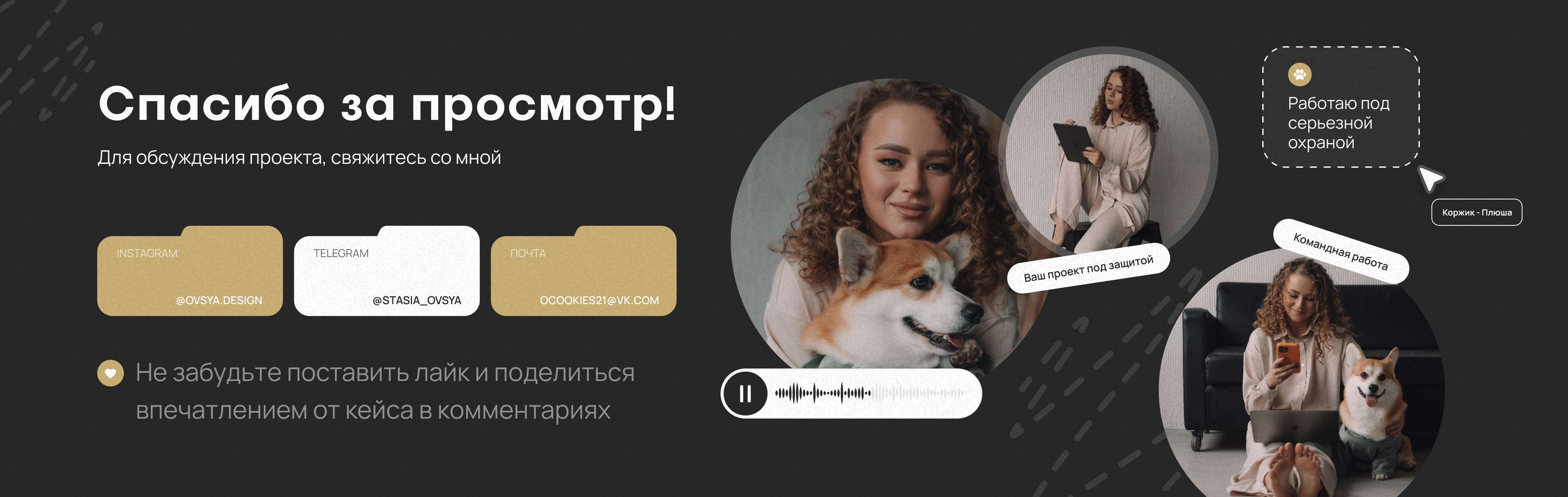 Корпоративный сайт - искусственный камень Store-Stone-8