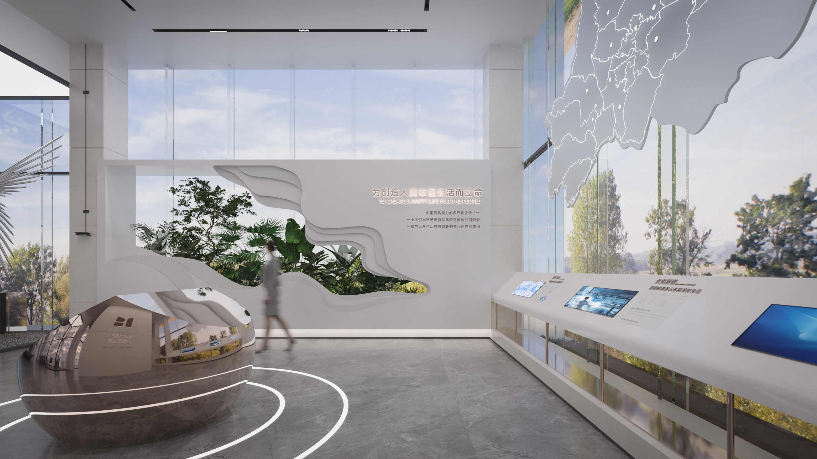 售楼部品牌墙-9