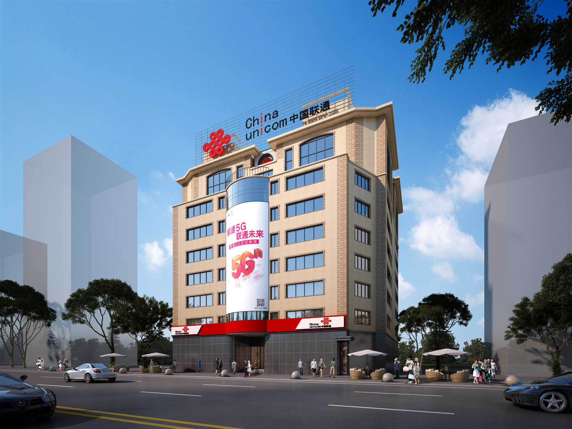 中国联通办公写字楼设计丨原创作品-4