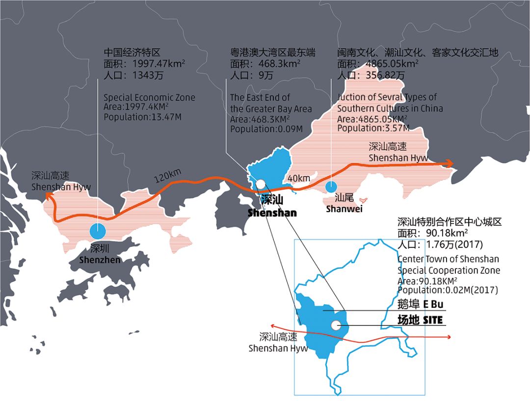 深汕人民医院-2