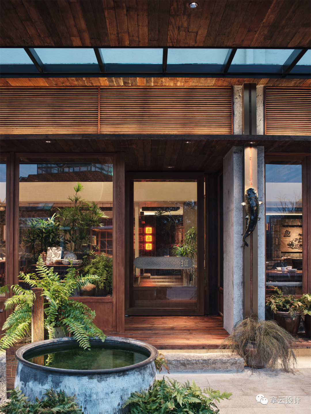 巴川鱼火锅丨中国南京丨拿云设计-13