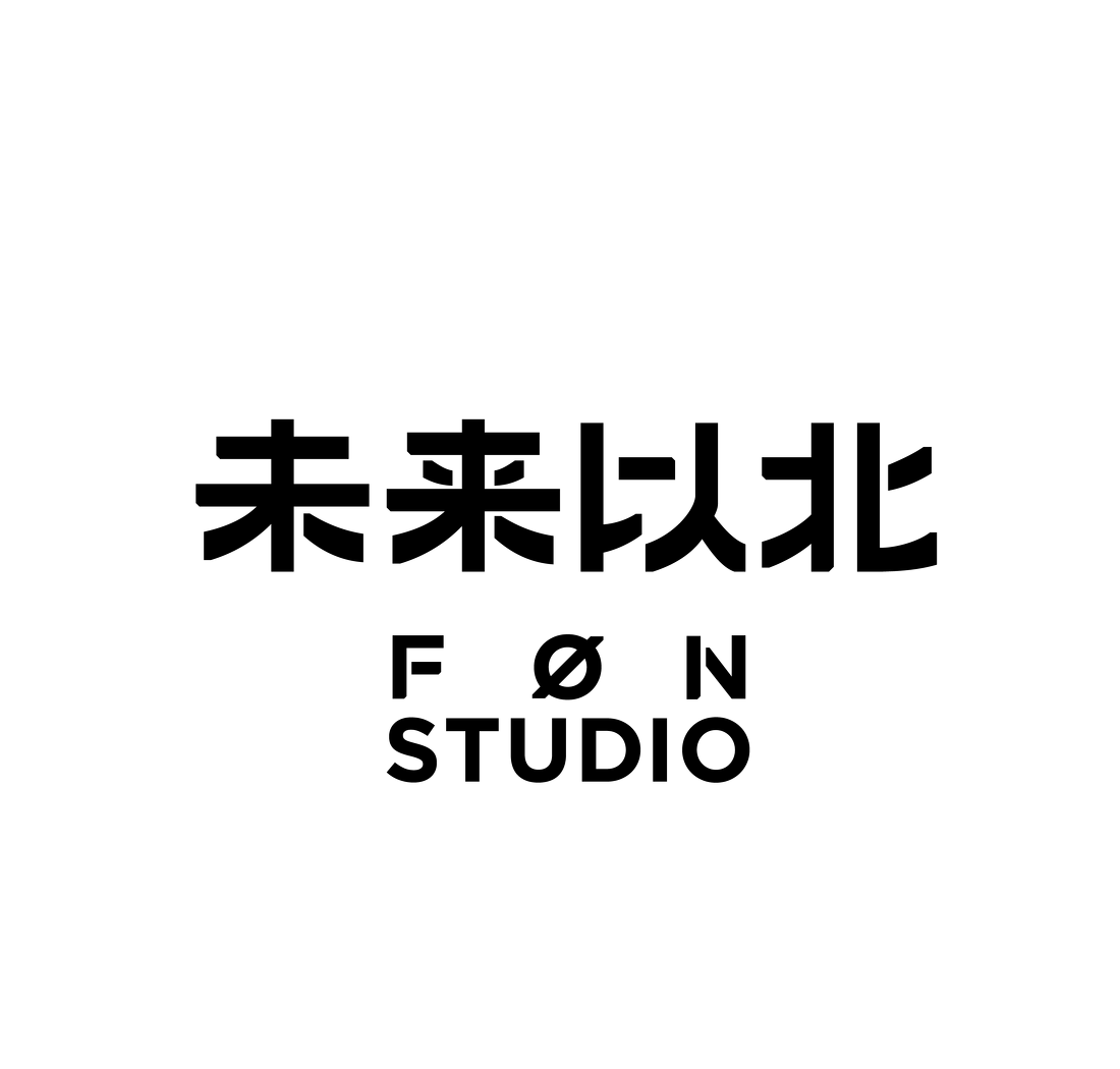 WHOOSIS 店铺设计丨中国成都丨未来以北工作室-57