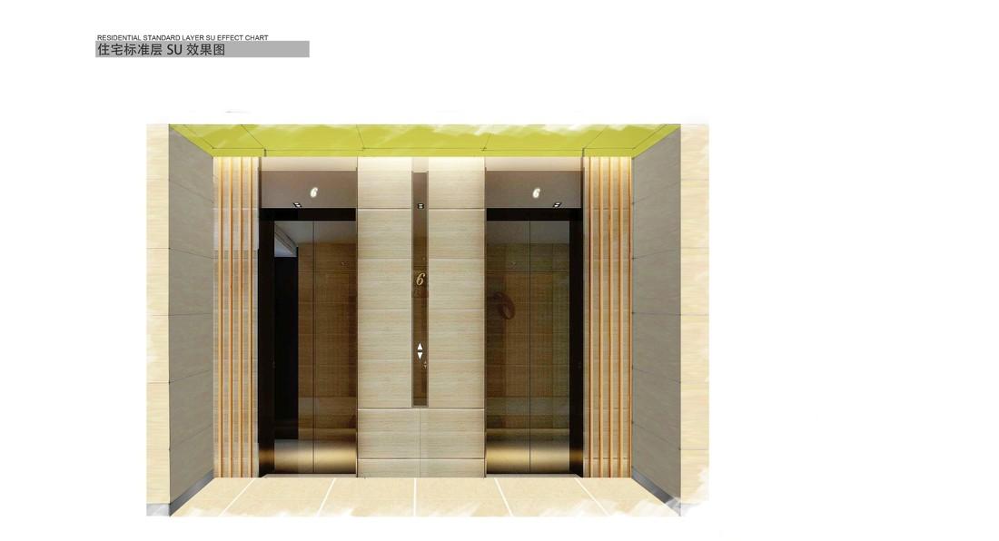 
西安·立丰国际广场 -32