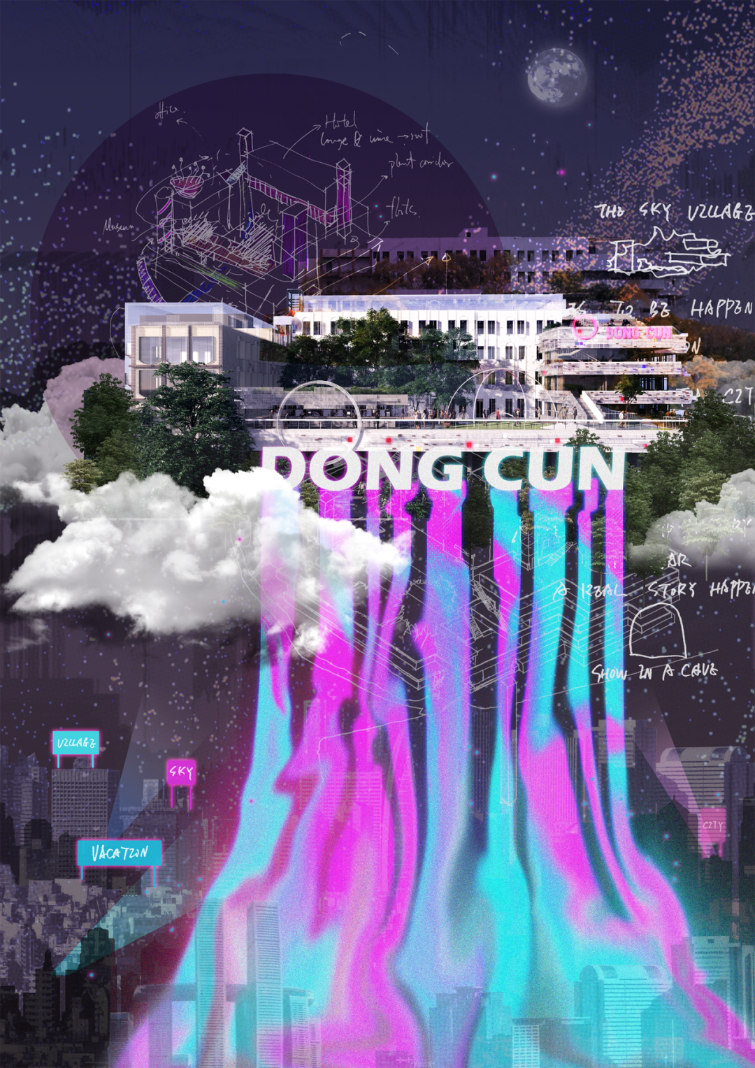 东村城市天台丨中国重庆丨未见筑设计事务所-18