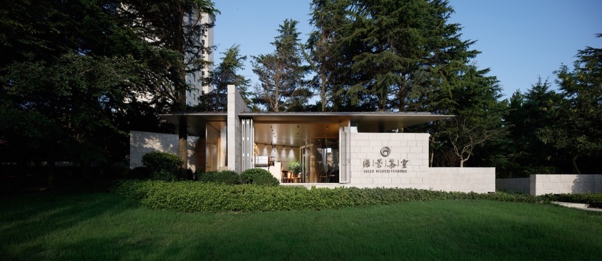 荣成桑干河植物园绿景茶室丨中国威海丨艺合境建筑设计事务所-22