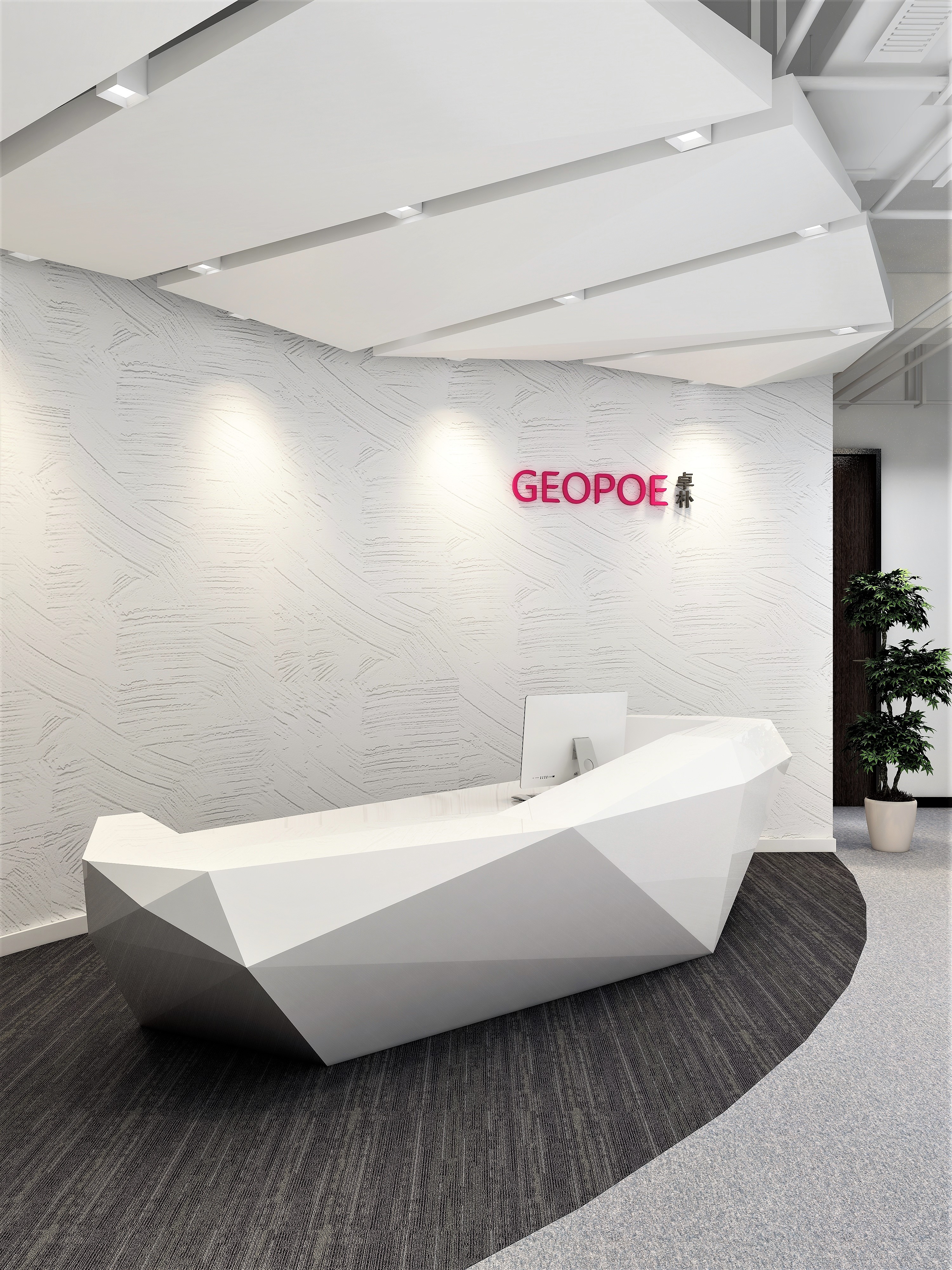 上海卓朴 GEOPOE 咨询总部办公空间设计方案丨中国上海-2