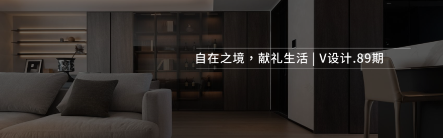 深圳海府一号纯净之家丨中国深圳丨vifa威法-61