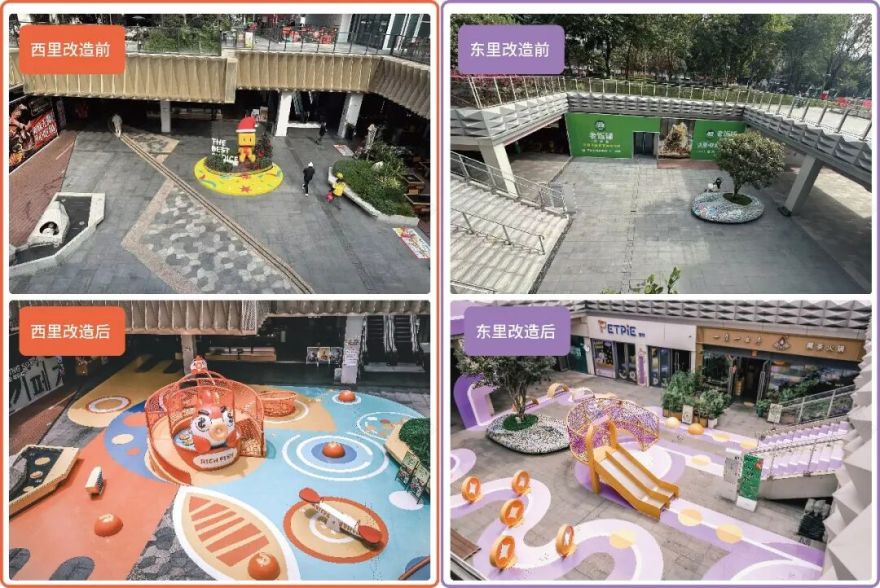 摸摸锦鲤.顽点不一样|云城万科里下沉广场改造-32