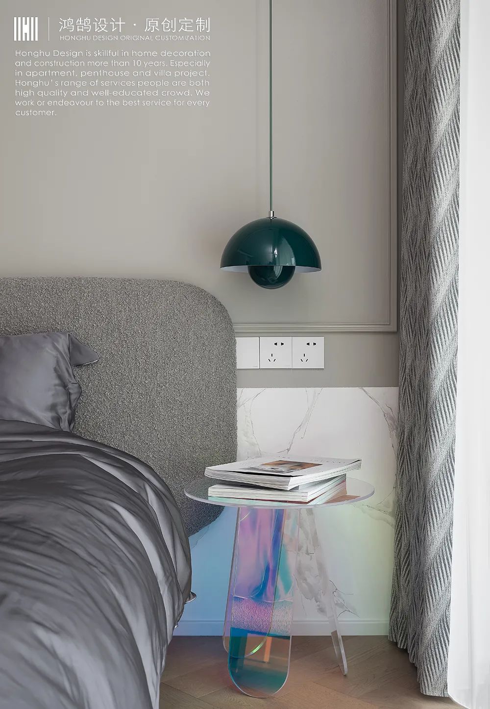 江苏徐州 600㎡现代简约别墅设计丨中国徐州丨鸿鹄设计-57