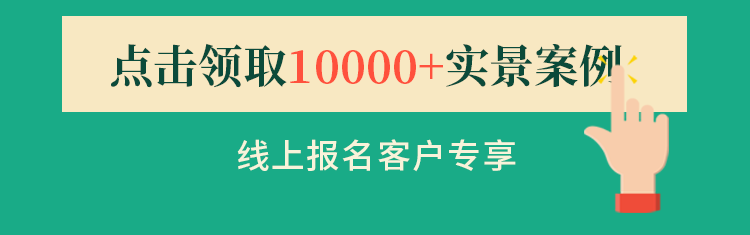 现代轻奢风格宅邸设计丨尚层别墅装饰-66