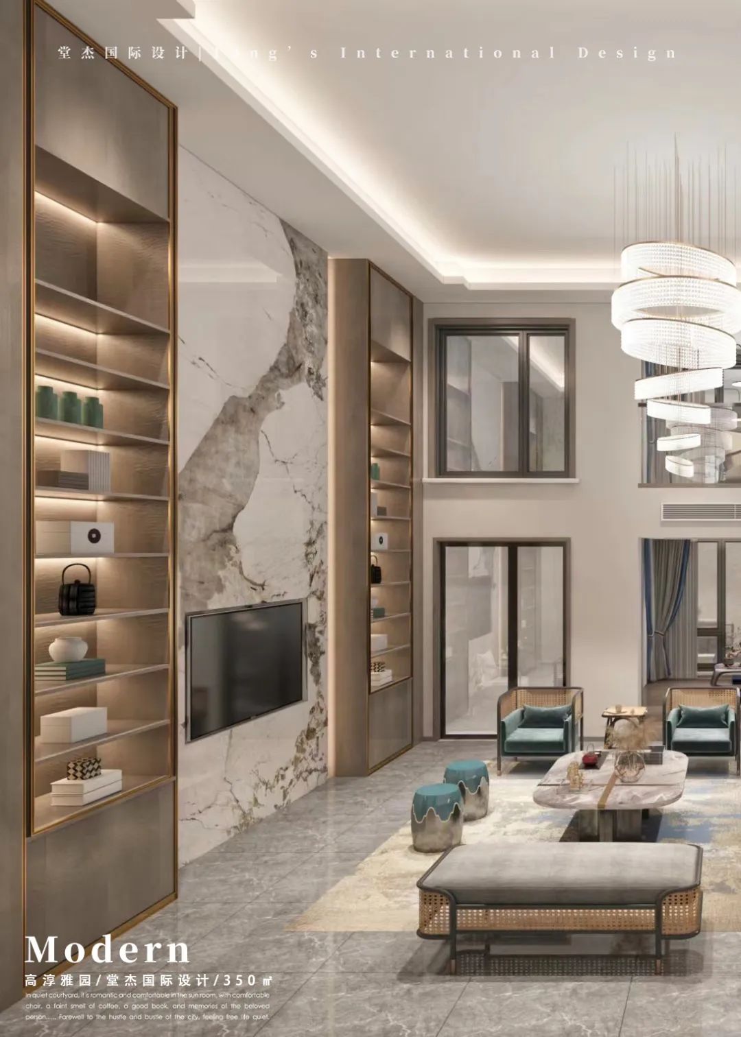 高淳雅园丨中国南京丨堂杰国际设计-18