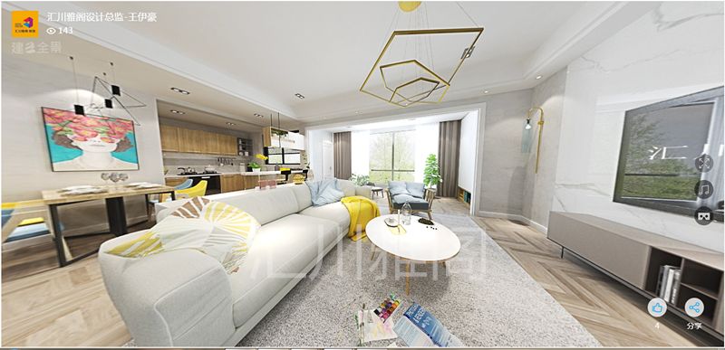 北欧风||142㎡空间精致的恰到好处！-26