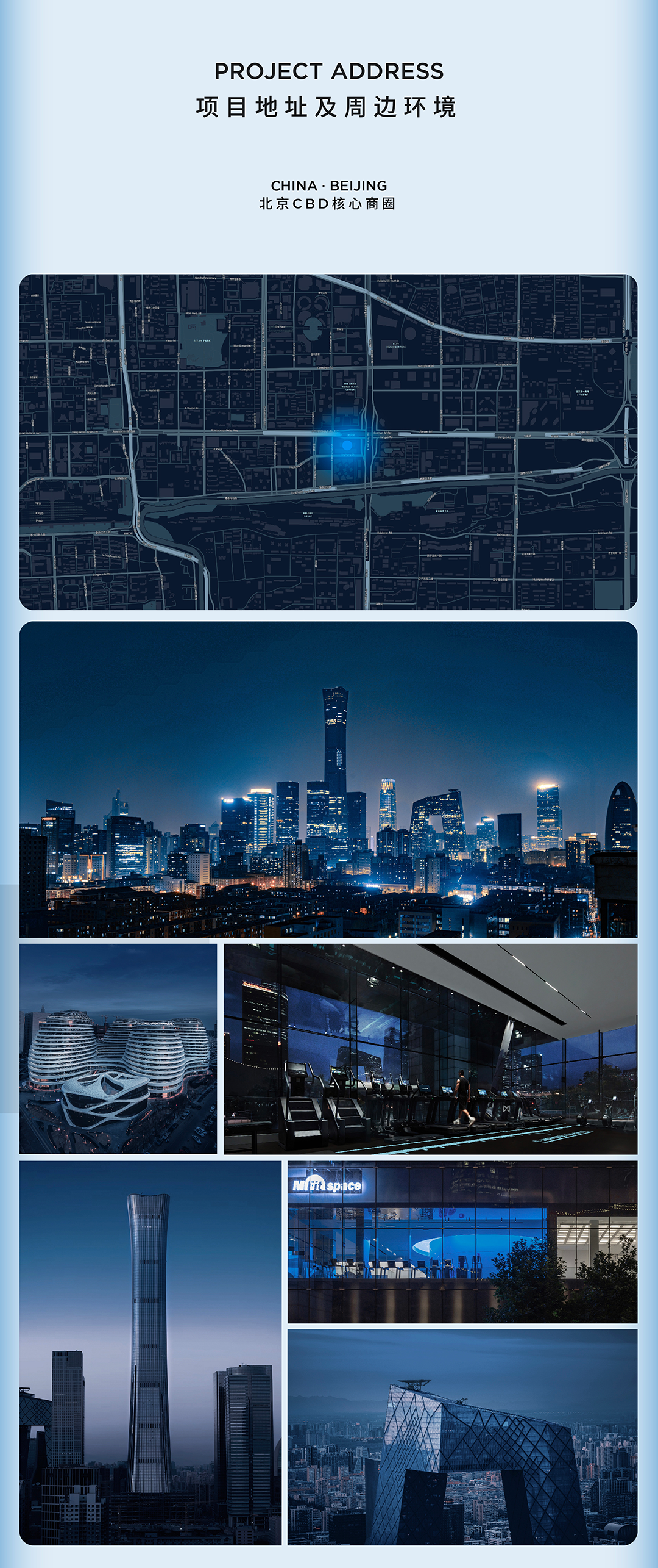 M FIT 旗舰店丨中国北京丨DPD 递加设计-3