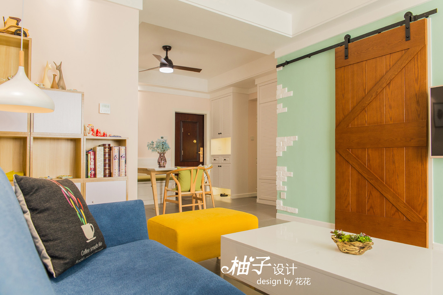 柚子空间设计--苏龙苑90平--马卡龙遇见你                     -5