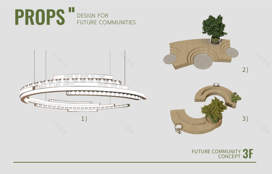 万科渔里未来社区·光年里丨中国嘉兴丨G.ART集艾设计全逸工作室-7