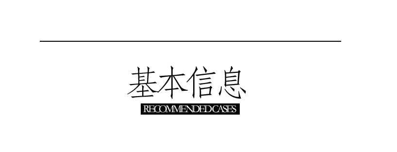 空一实景 | 简然 · 沐光-65