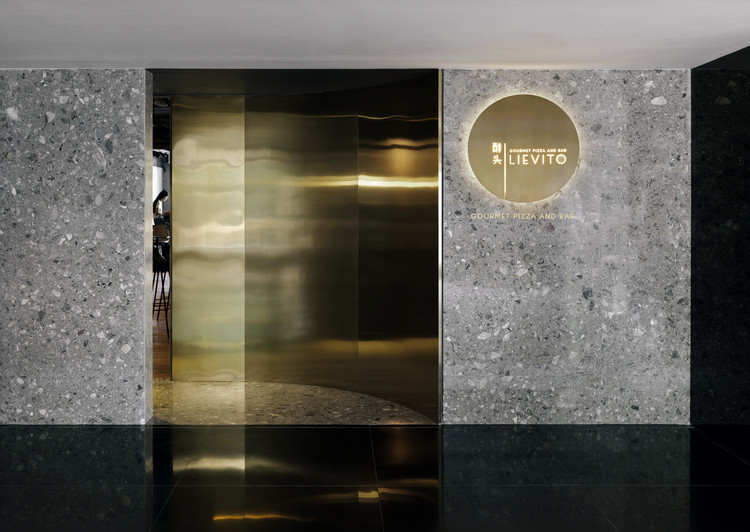 北京 Lievito 餐厅 | 共享美食与美景的空间-44