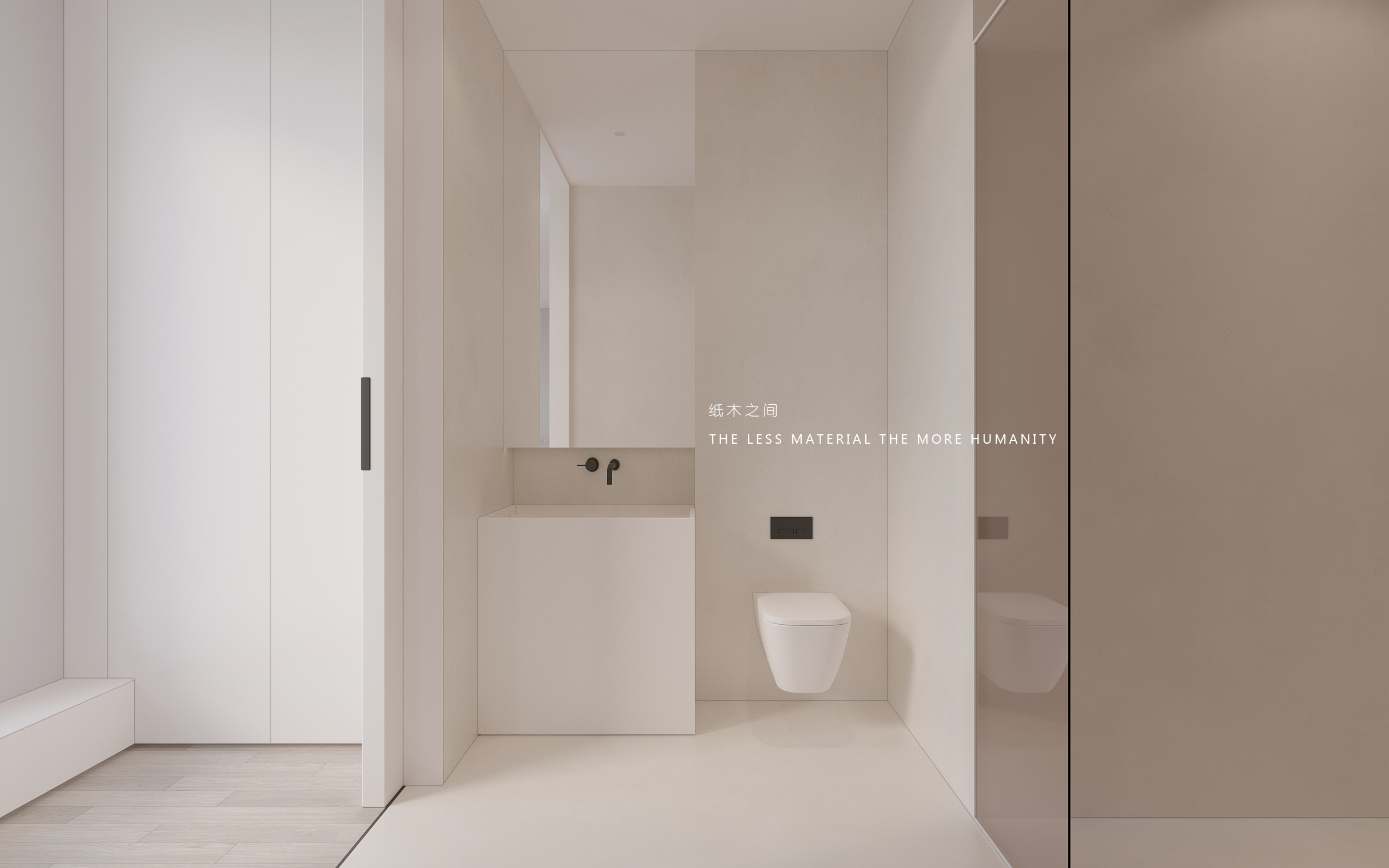 芝罘；烟台（旧称）丨中国烟台丨Zhimuzhijian design studio-22