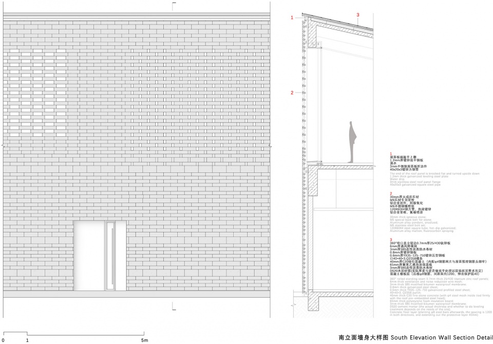无锡梅里遗址博物馆 | 现代风格与传统元素的完美融合-159