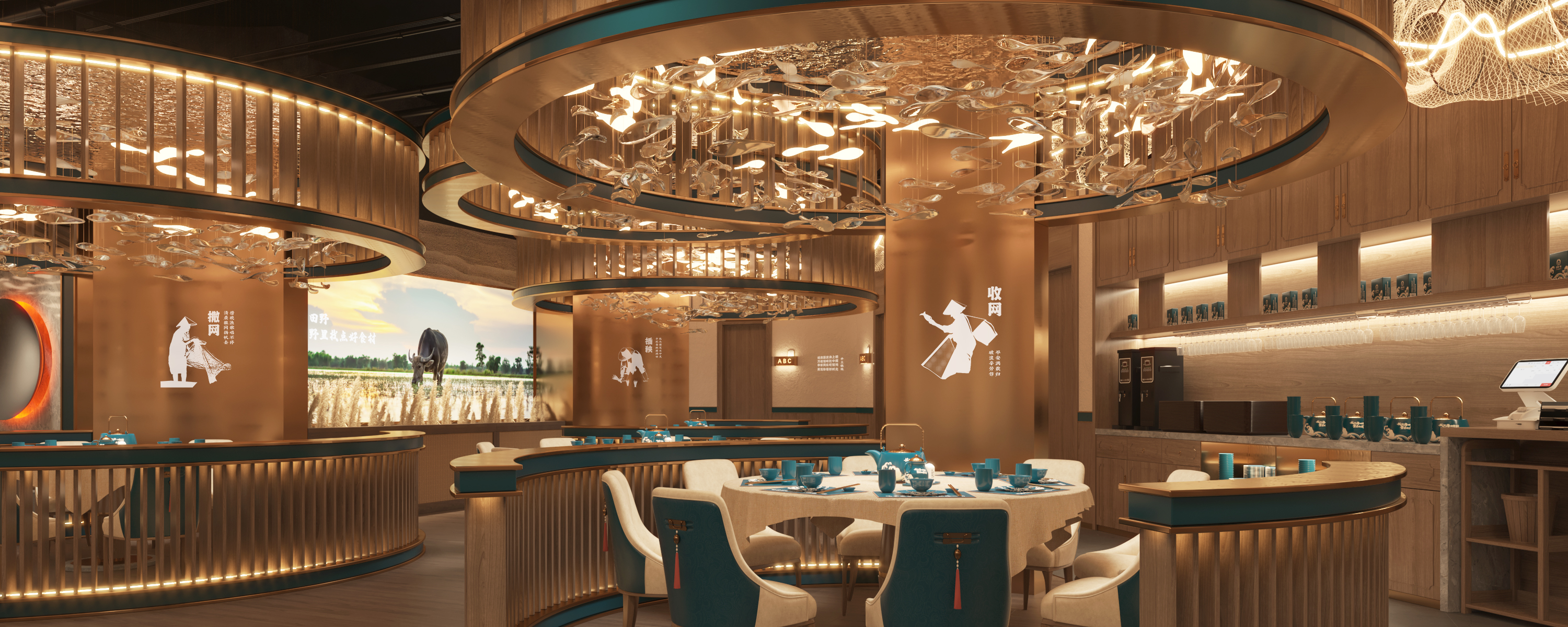 江海一锅(珑府店)丨中国南通丨邵德春云创品牌全案设计-27