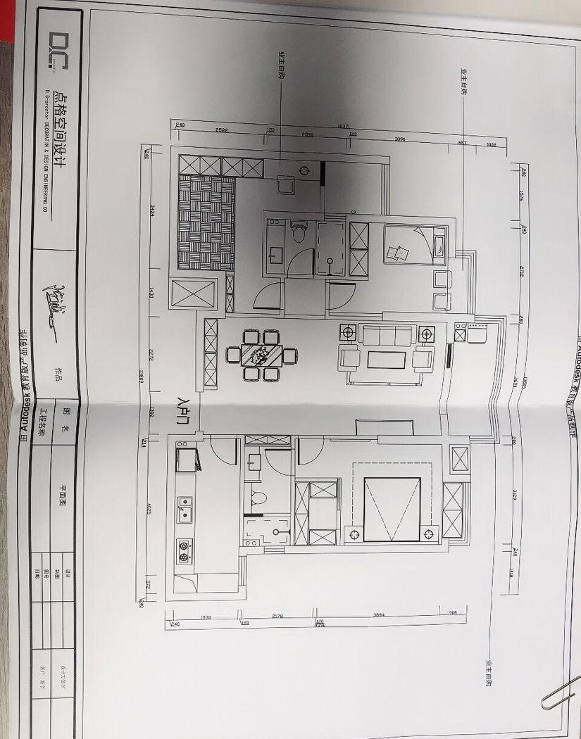 广电兰亭都荟-12