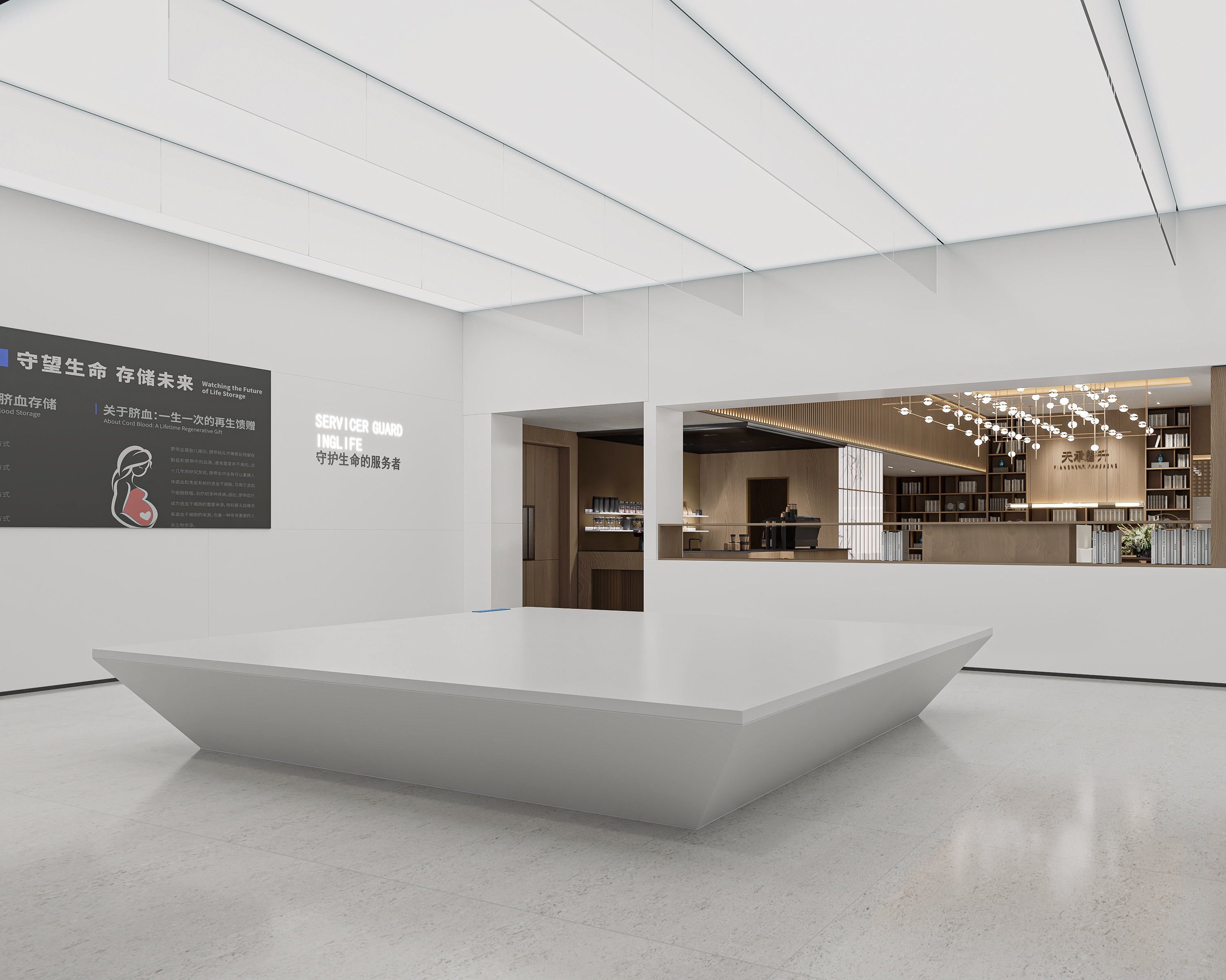 天承磐升企业展厅空间设计-15