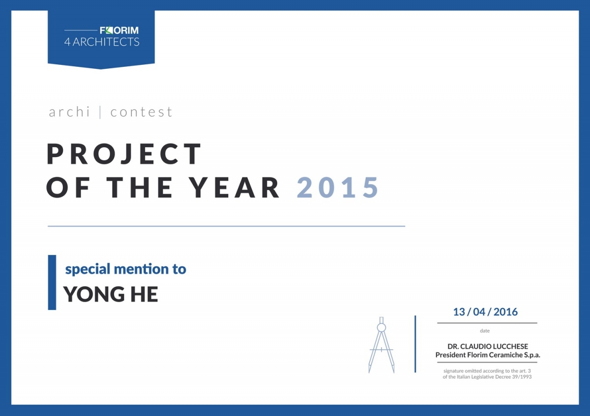 思锐空间设计-- 丽景半岛国际酒店-18