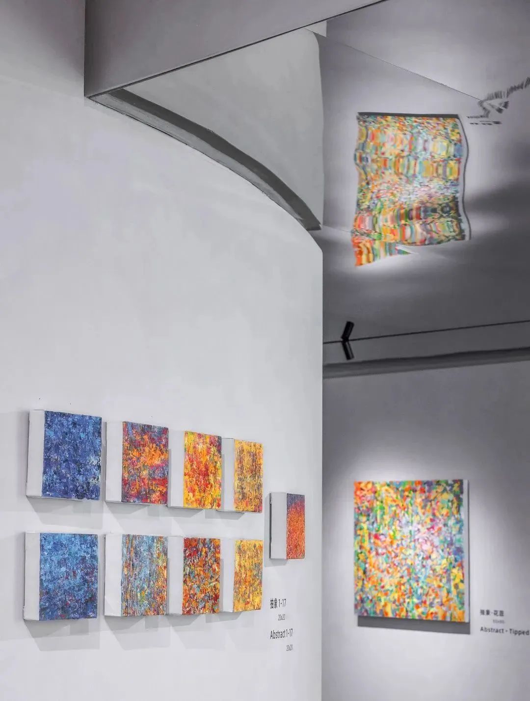 欧戈雅「梯·艺术 THEIART」空间丨中国武汉丨宛佩,初原加拓-48