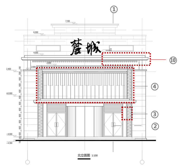 济南万科麓城&麓公馆丨中国济南丨原构国际设计顾问创作中心-17