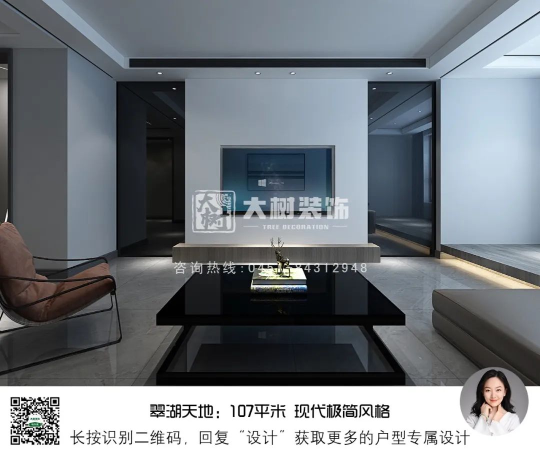 翠湖天地 | 现代极简风格,诠释至简哲学-16