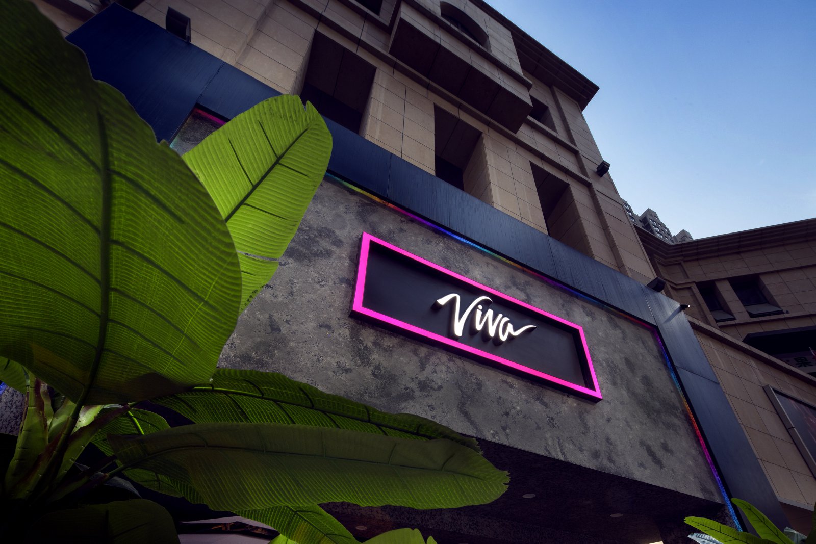 太原斑斓空间打造浪漫轻奢星空酒吧-6