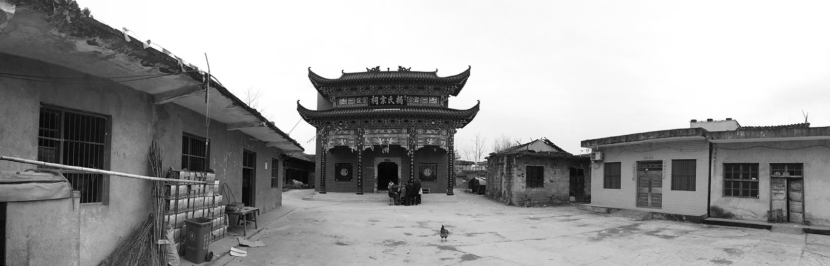 宗祠后,港下揭宅,湖北咸宁 / 简单建筑-60