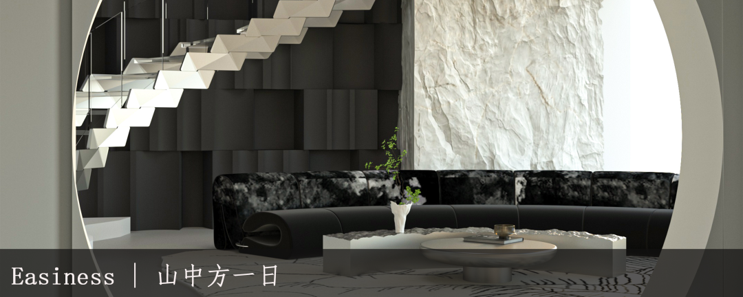 Cedar,樛木 · 极简现代的静谧空间之美丨中国洛阳丨忱意空间设计研究室-111