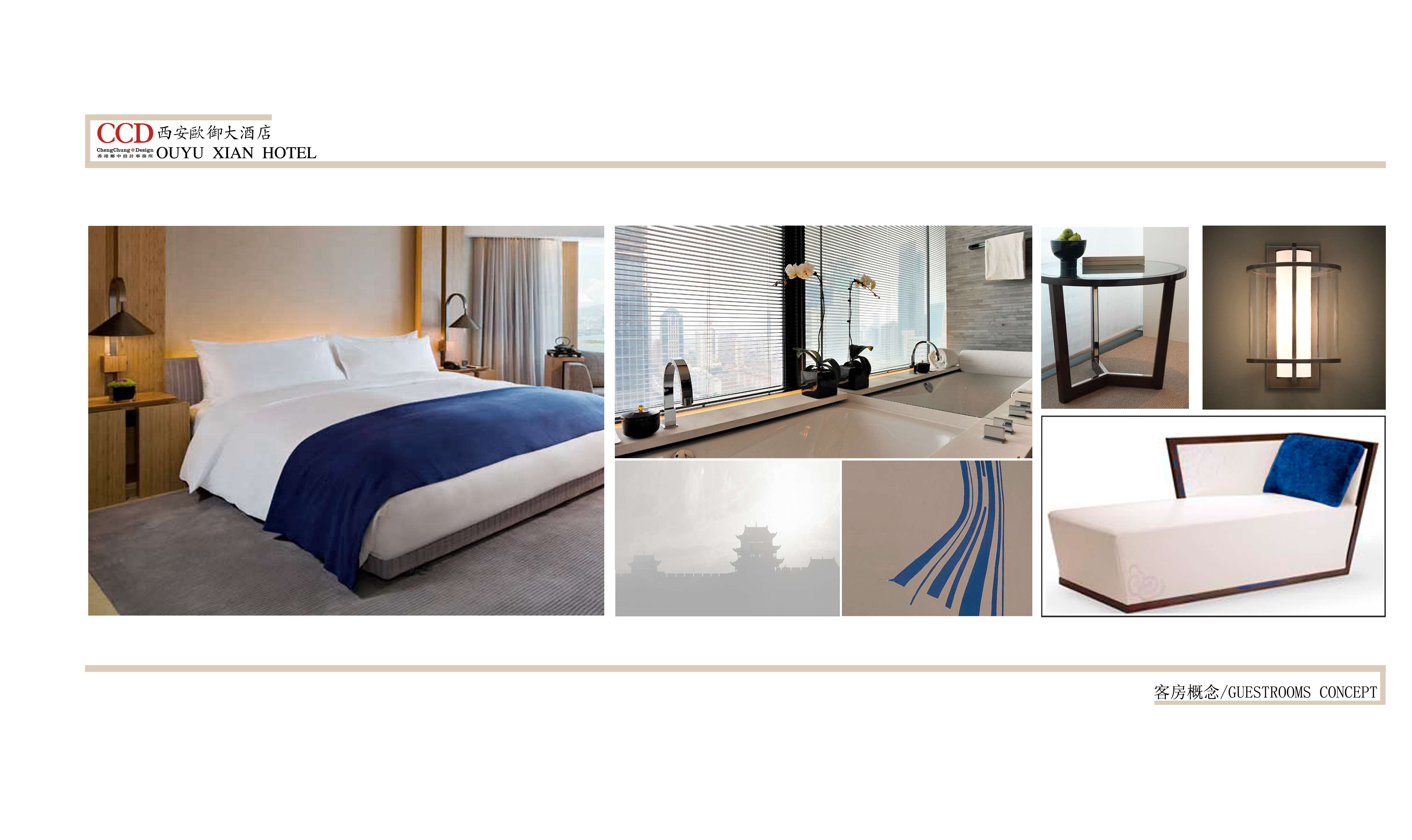 西安瓯酒店现代新中式度假室内设计概念方案资料-24