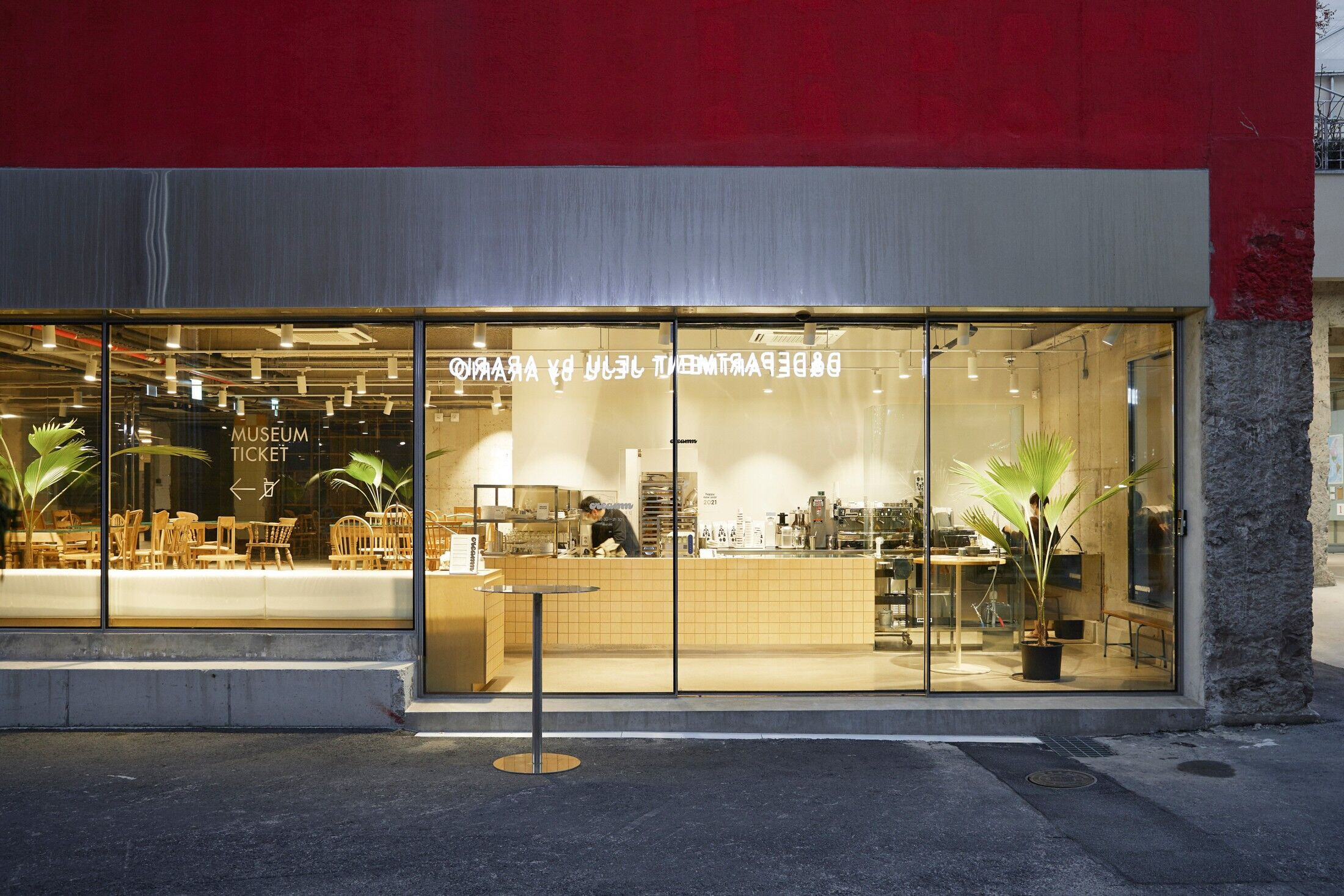 韩国 ARARIO 博物馆 Tapdong Cinema | 以咖啡馆连接城市,让博物馆更亲近-13