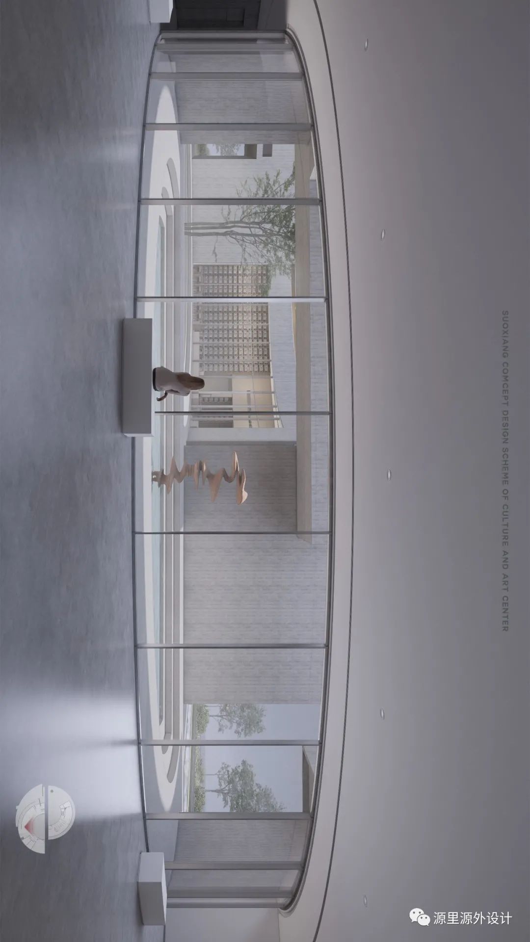 《所象》文化艺术中心丨源里源外设计-33