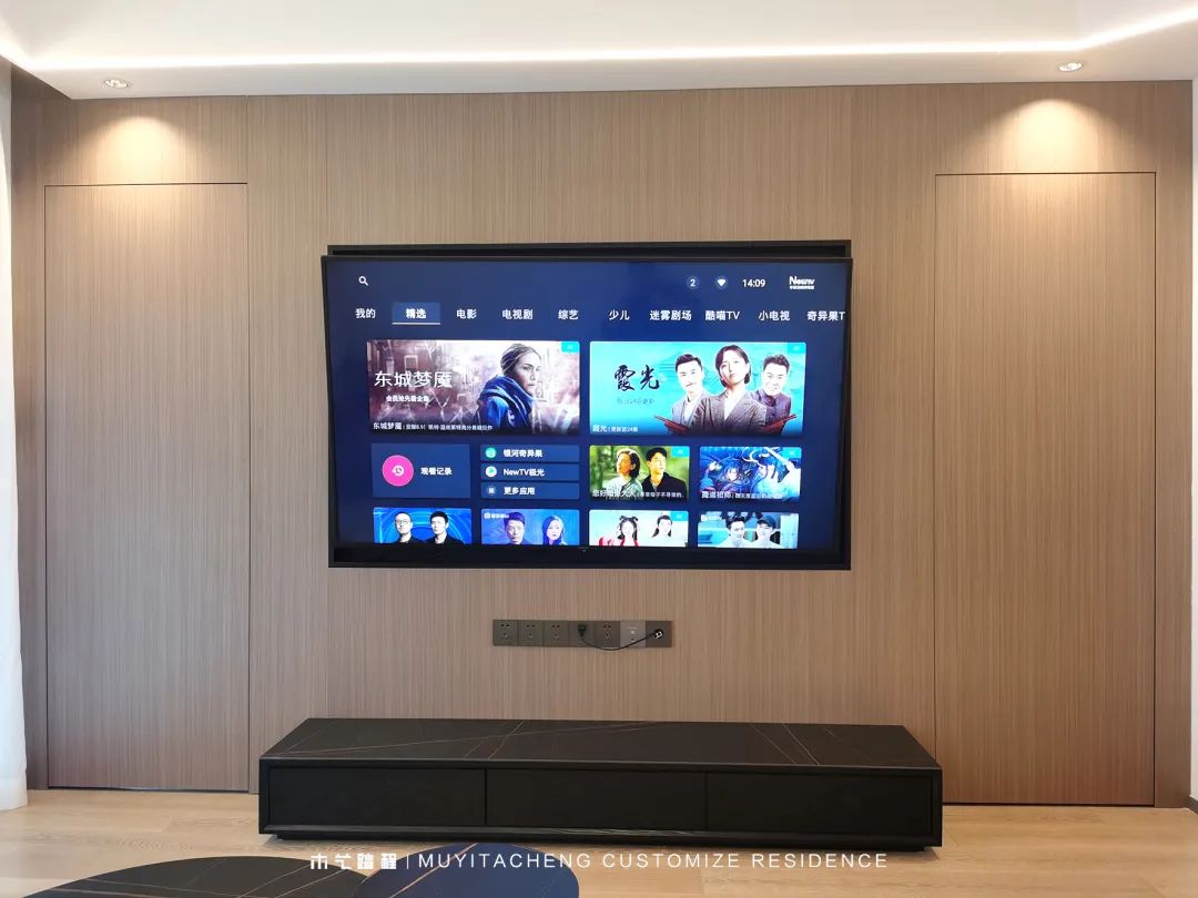 重庆龙湖昱湖壹号全屋定制丨中国重庆丨木艺踏程-26